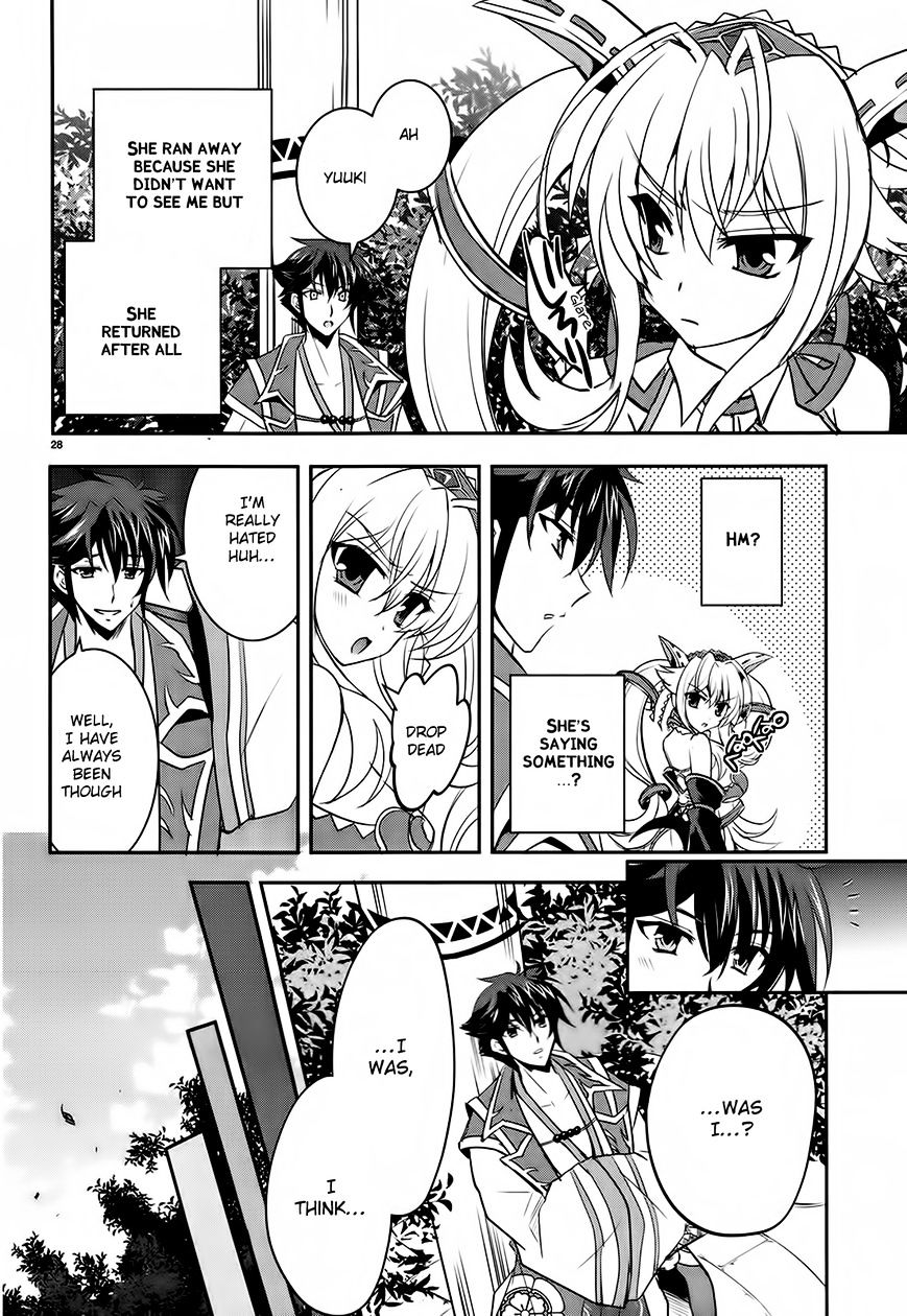 Ochitekita Ryuuou To Horobiyuku Majo No Kuni - Chapter 4