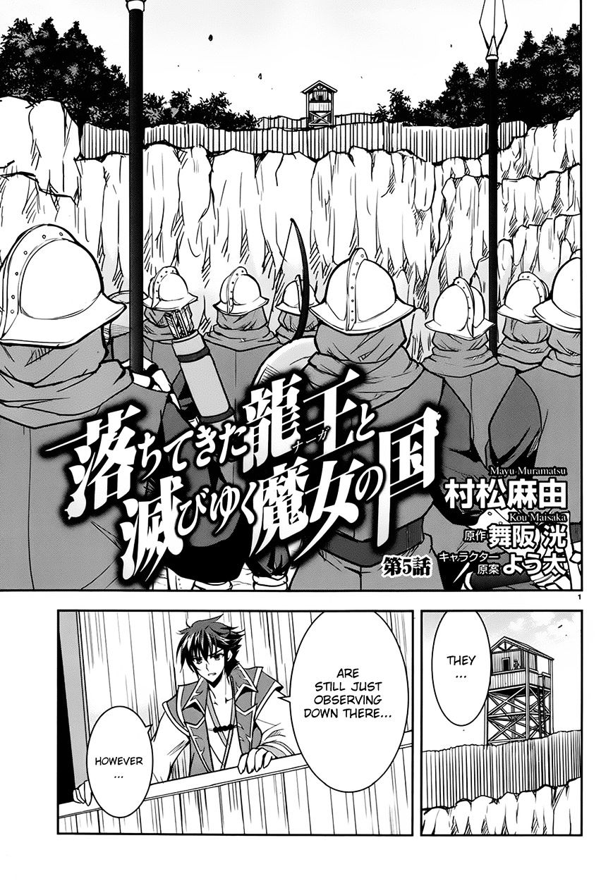 Ochitekita Ryuuou To Horobiyuku Majo No Kuni - Chapter 5