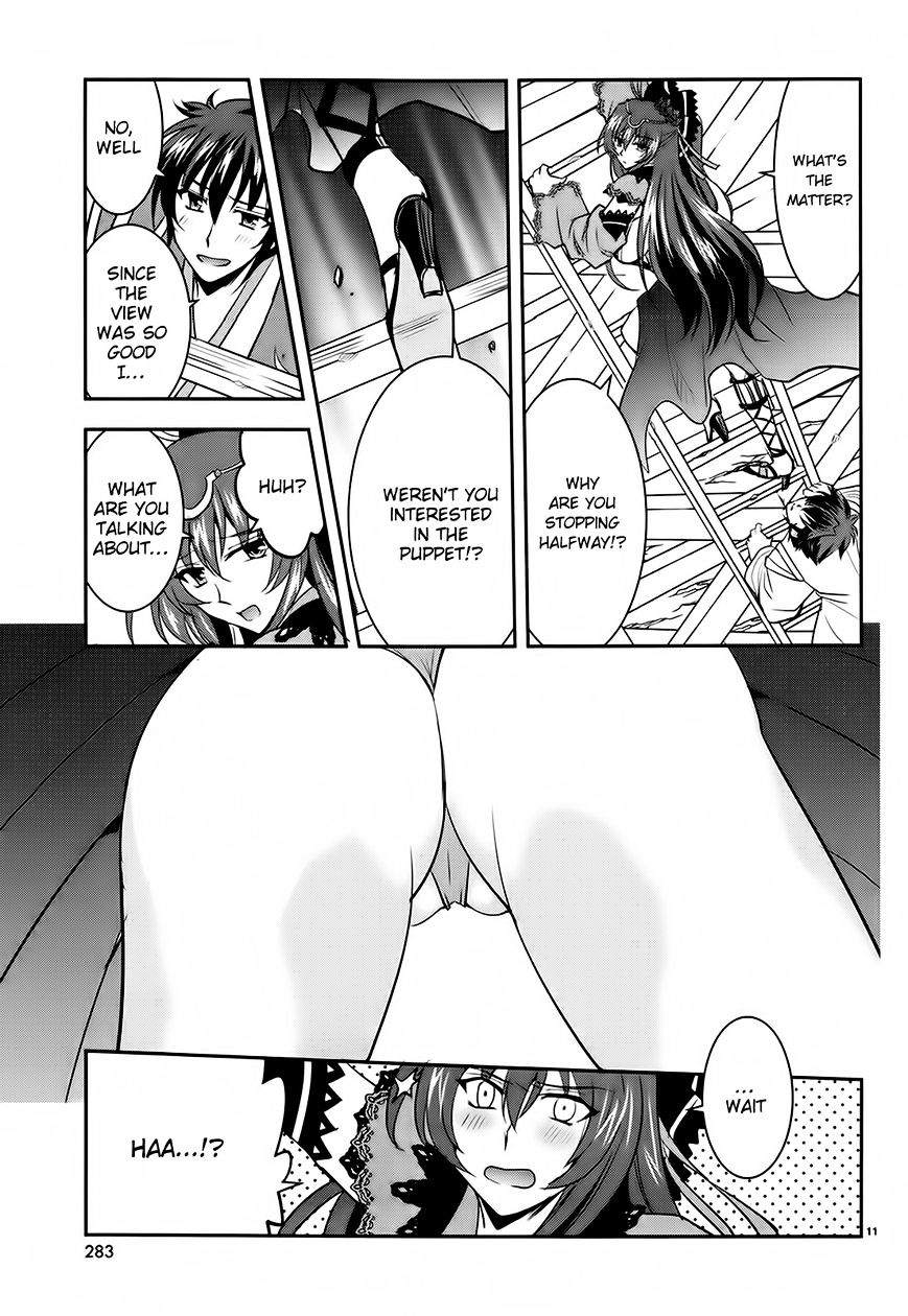 Ochitekita Ryuuou To Horobiyuku Majo No Kuni - Chapter 5