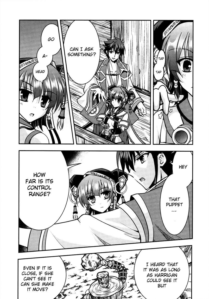 Ochitekita Ryuuou To Horobiyuku Majo No Kuni - Chapter 6 : Offense And Defence Of The First Fort 2