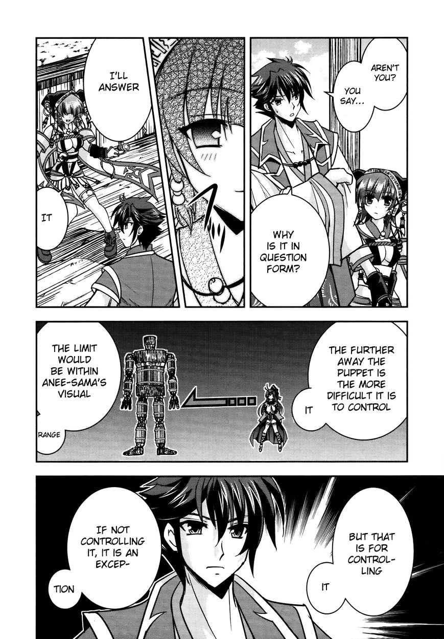 Ochitekita Ryuuou To Horobiyuku Majo No Kuni - Chapter 6 : Offense And Defence Of The First Fort 2