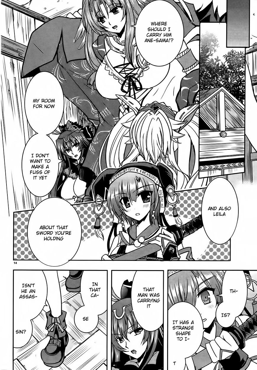 Ochitekita Ryuuou To Horobiyuku Majo No Kuni - Chapter 2