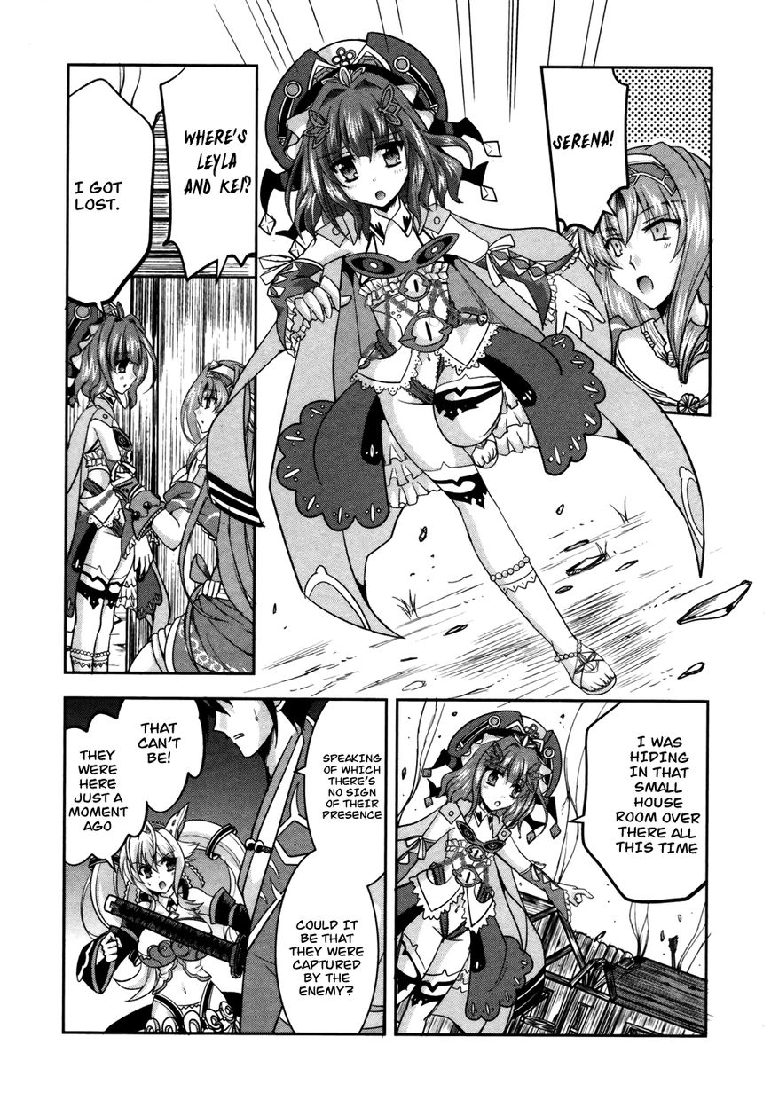 Ochitekita Ryuuou To Horobiyuku Majo No Kuni - Chapter 9 : Surprise Attack And Union Of Forces