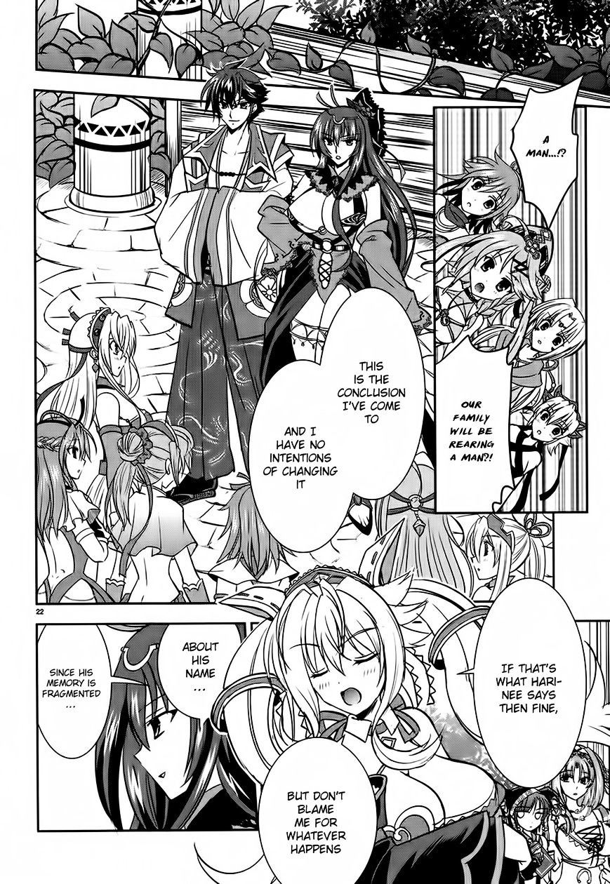 Ochitekita Ryuuou To Horobiyuku Majo No Kuni - Chapter 3