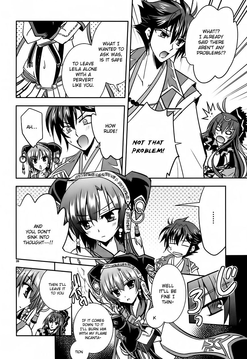 Ochitekita Ryuuou To Horobiyuku Majo No Kuni - Chapter 3