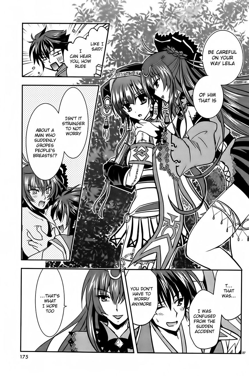 Ochitekita Ryuuou To Horobiyuku Majo No Kuni - Chapter 3