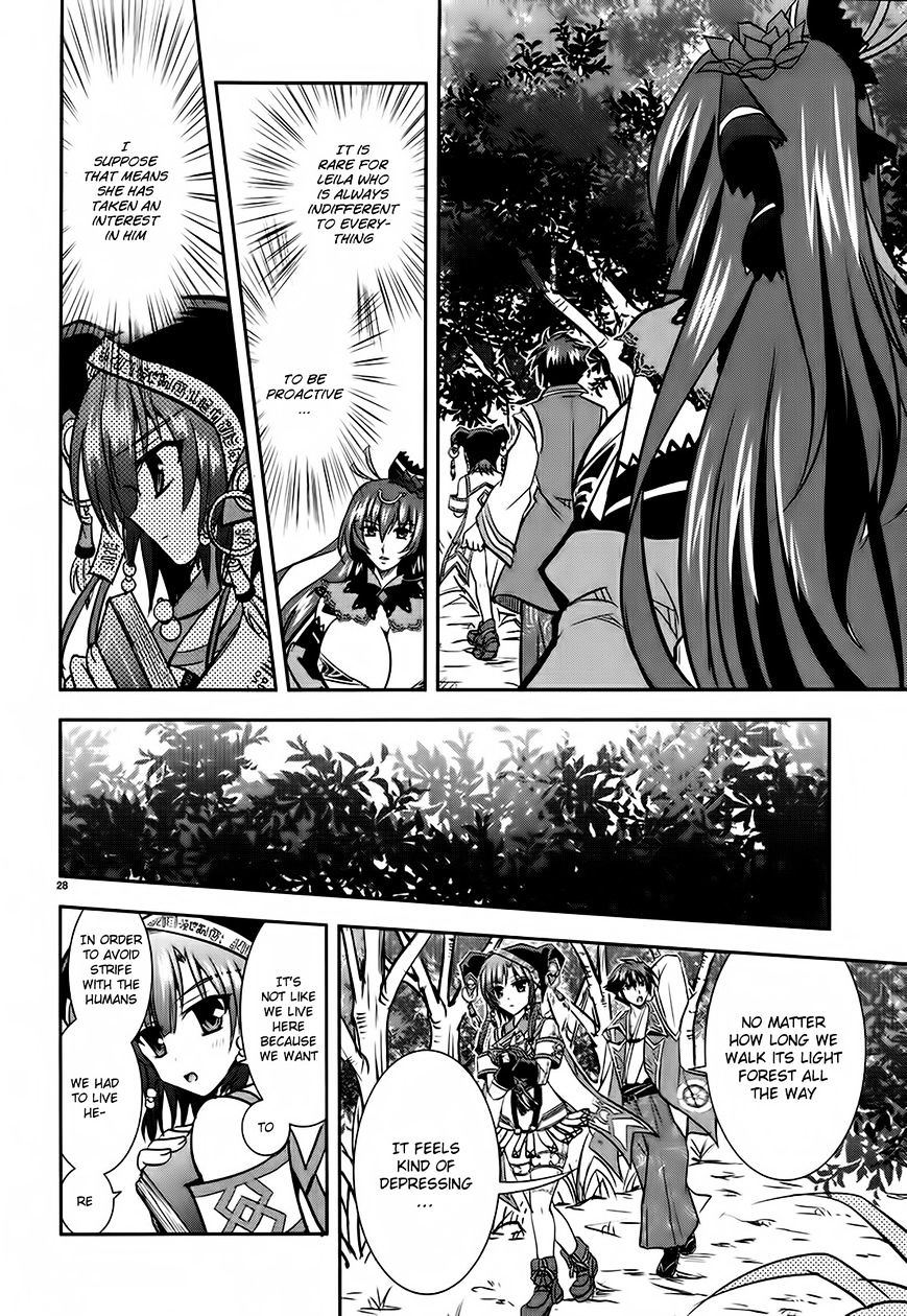 Ochitekita Ryuuou To Horobiyuku Majo No Kuni - Chapter 3