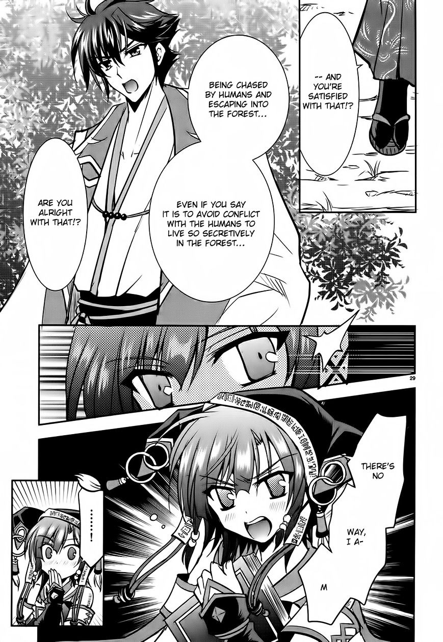 Ochitekita Ryuuou To Horobiyuku Majo No Kuni - Chapter 3