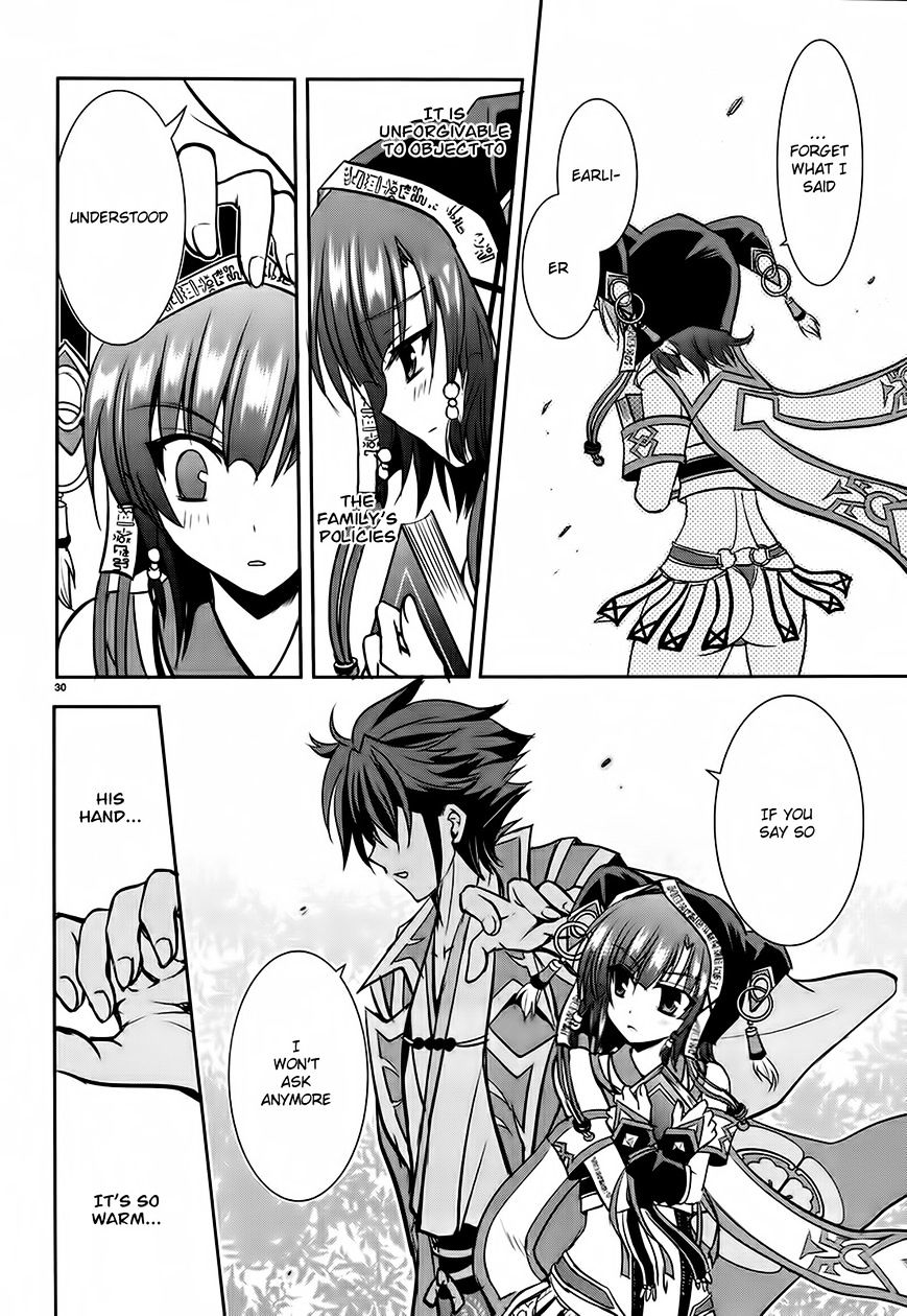 Ochitekita Ryuuou To Horobiyuku Majo No Kuni - Chapter 3