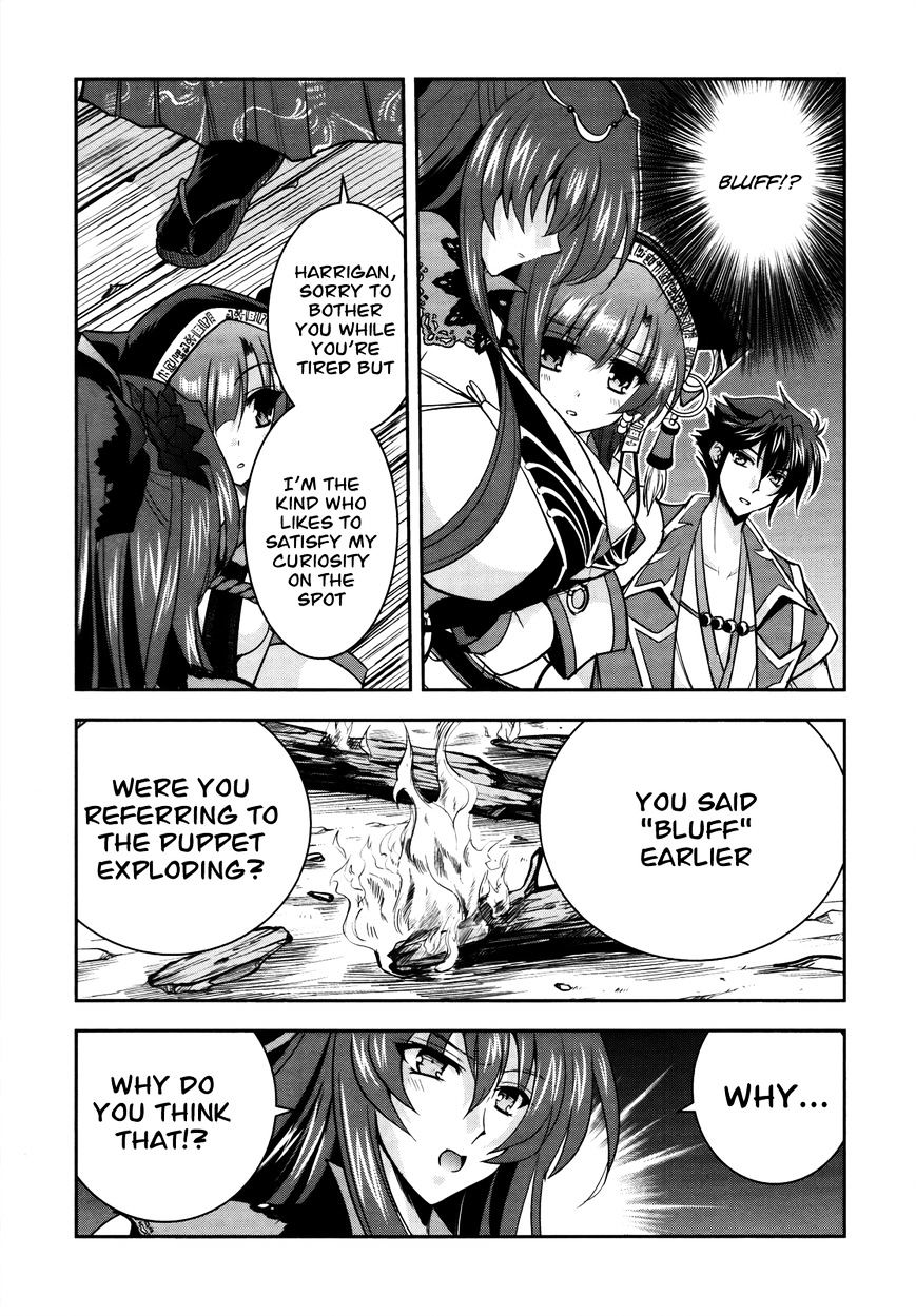 Ochitekita Ryuuou To Horobiyuku Majo No Kuni - Chapter 7 : After Victroy...