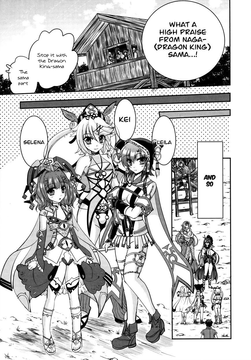 Ochitekita Ryuuou To Horobiyuku Majo No Kuni - Chapter 7 : After Victroy...