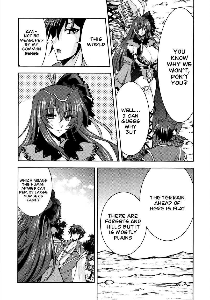 Ochitekita Ryuuou To Horobiyuku Majo No Kuni - Chapter 7 : After Victroy...