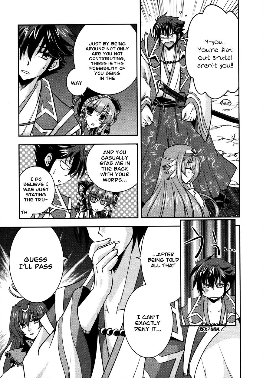 Ochitekita Ryuuou To Horobiyuku Majo No Kuni - Chapter 7 : After Victroy...