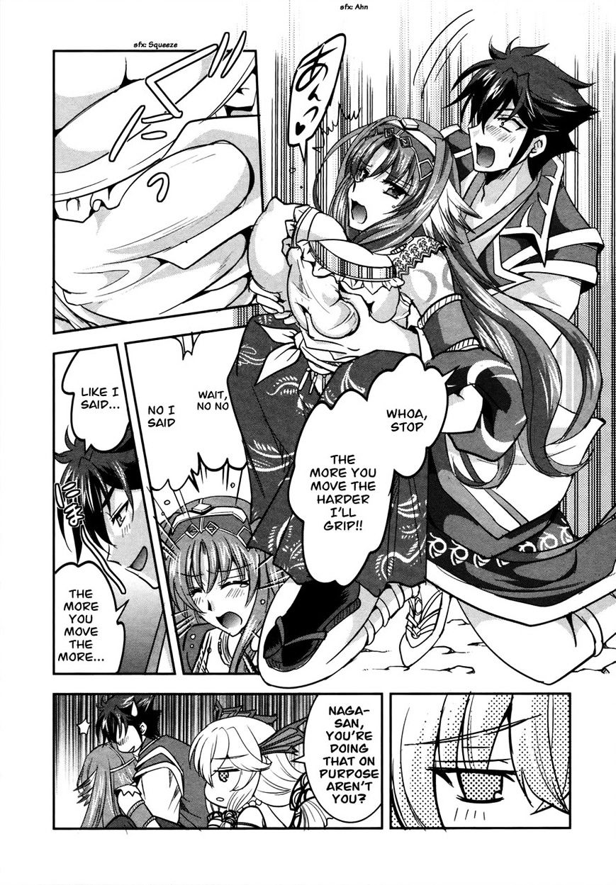 Ochitekita Ryuuou To Horobiyuku Majo No Kuni - Chapter 8