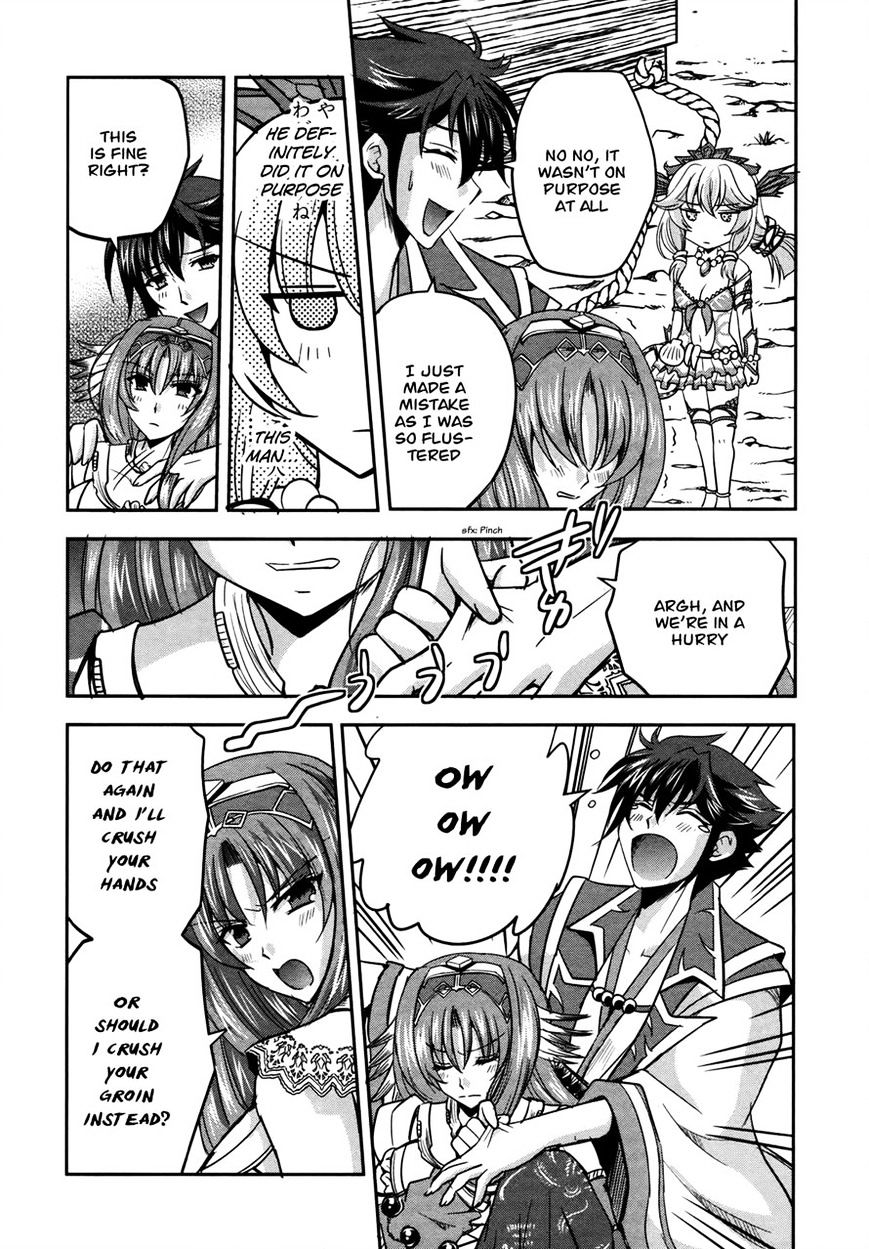 Ochitekita Ryuuou To Horobiyuku Majo No Kuni - Chapter 8