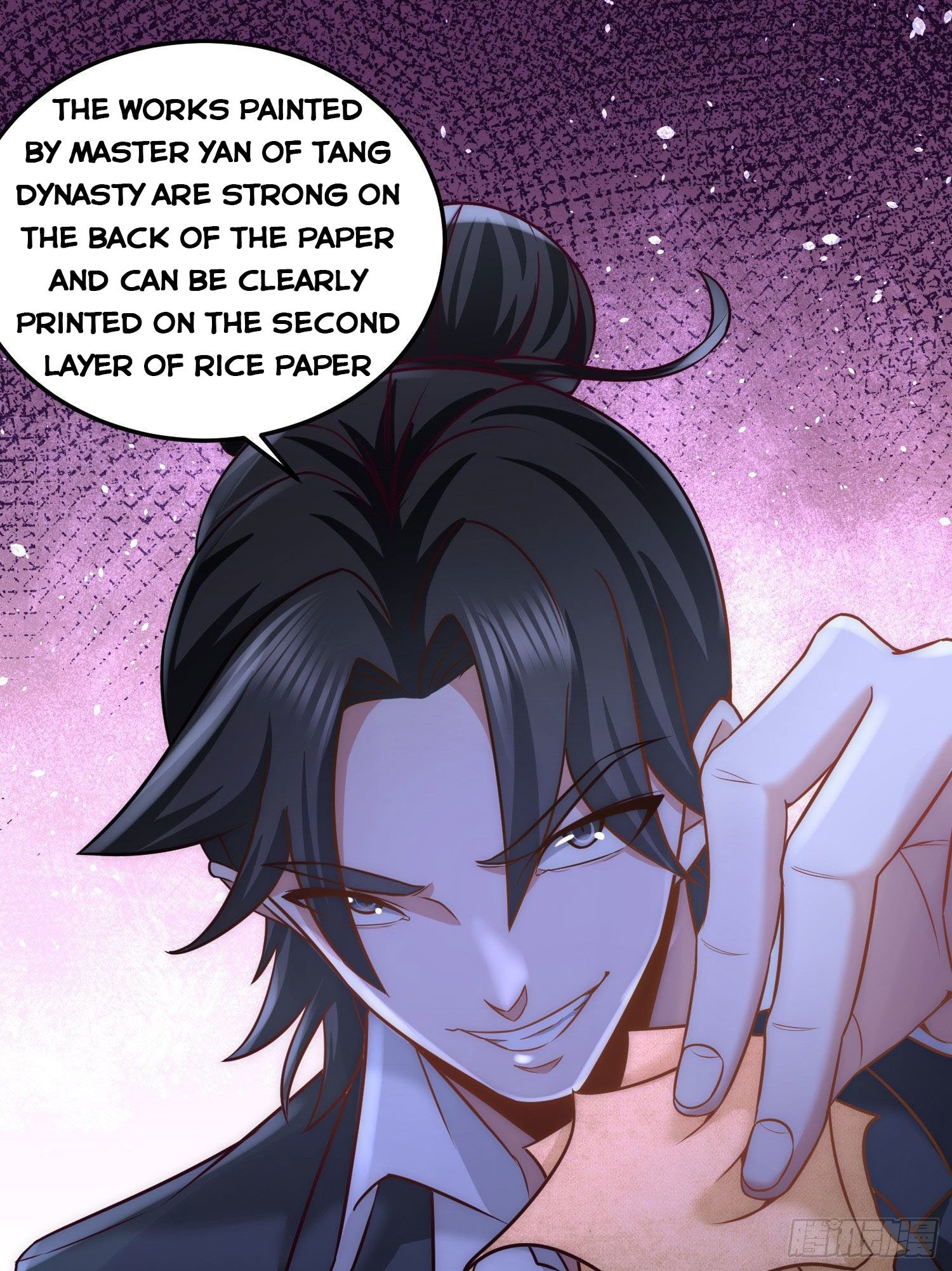 Temple Of Dragon King - Chapter 21