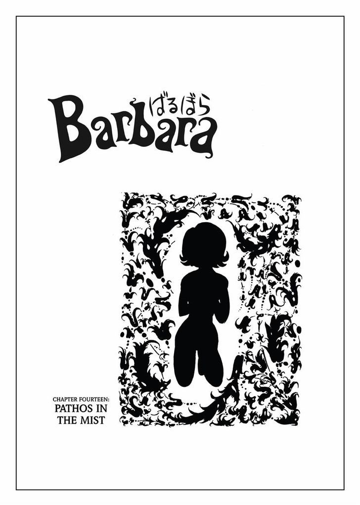 Barbara - Vol.1 Chapter 14 : Pathos In The Mist