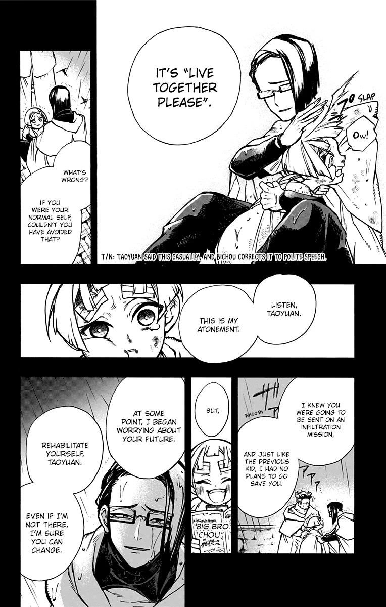 Majo No Kaigashuu - Chapter 7: White Afterglow