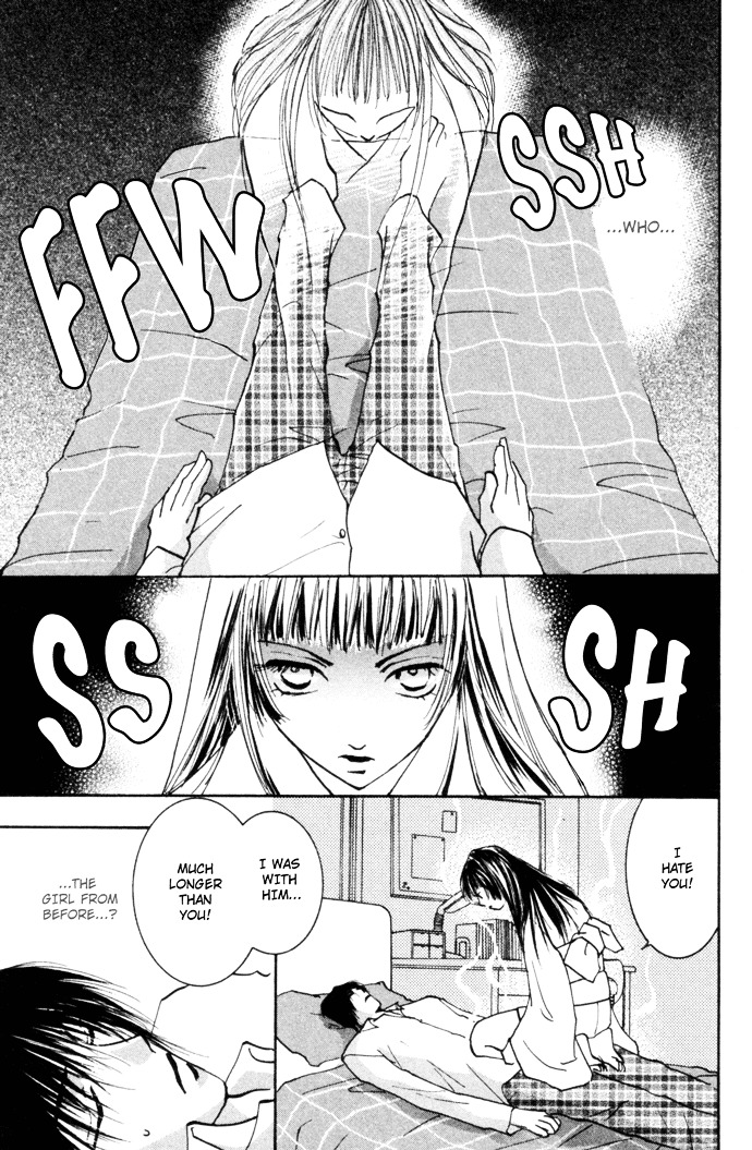 Tobu, Kokoro - Chapter 3A : Sleeping Storm