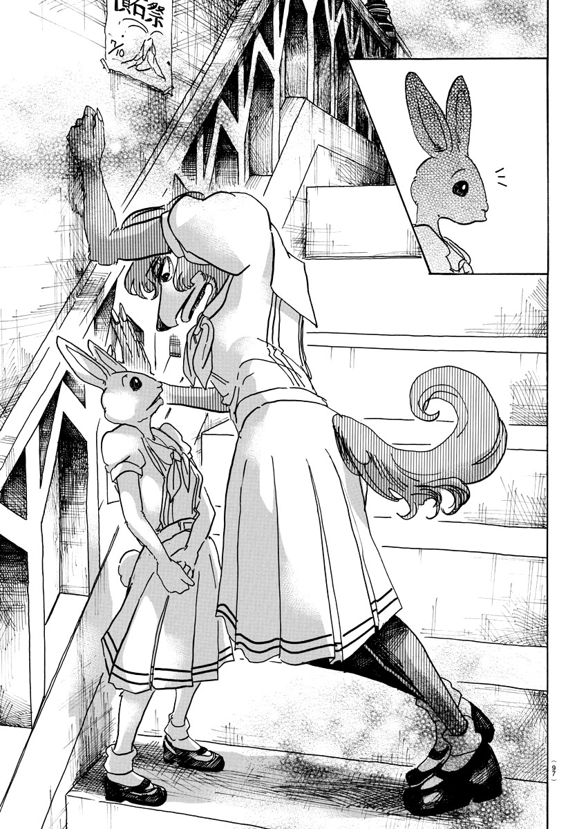 Beastars - Chapter 45: A Black Hole Beneath Her Eyelashes