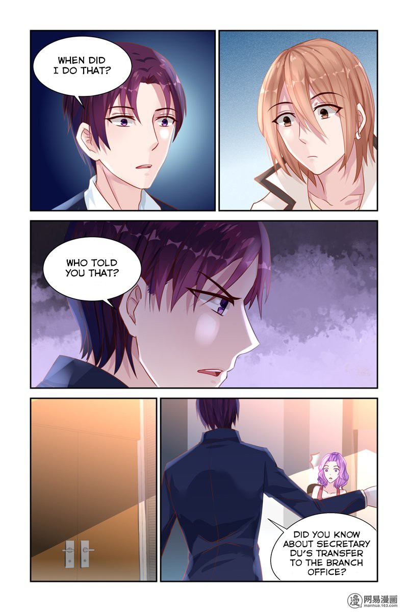 Wicked Young Master's Forceful Love: Training The Runaway Wife - Chapter 32