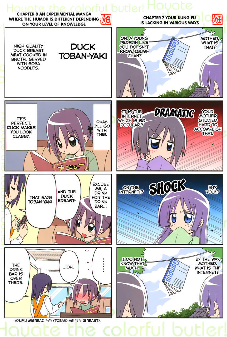 Colorful Hayate No Gotoku! - Chapter 2