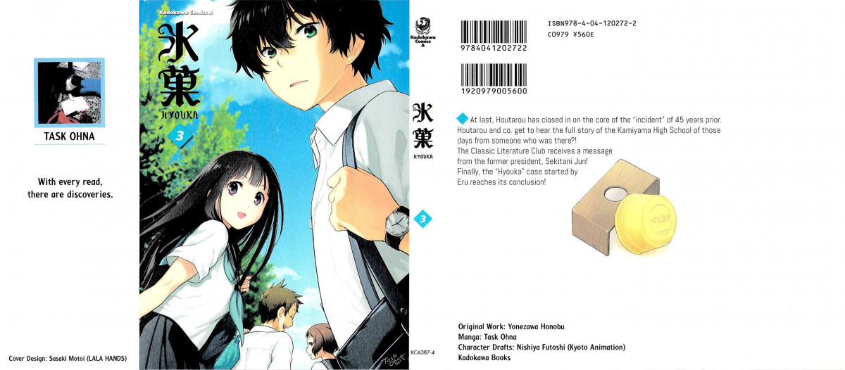 Hyouka - Chapter 9