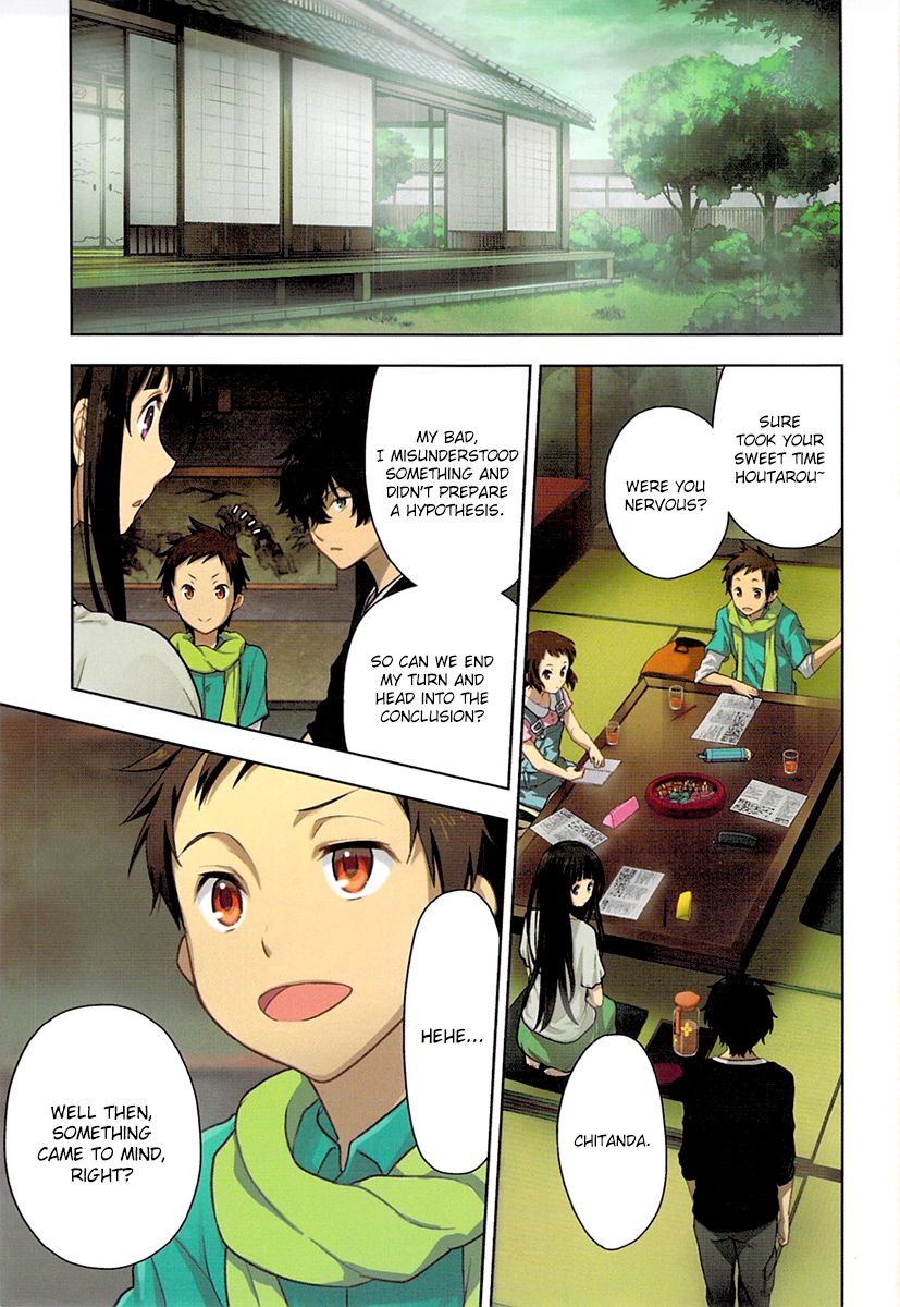 Hyouka - Chapter 9