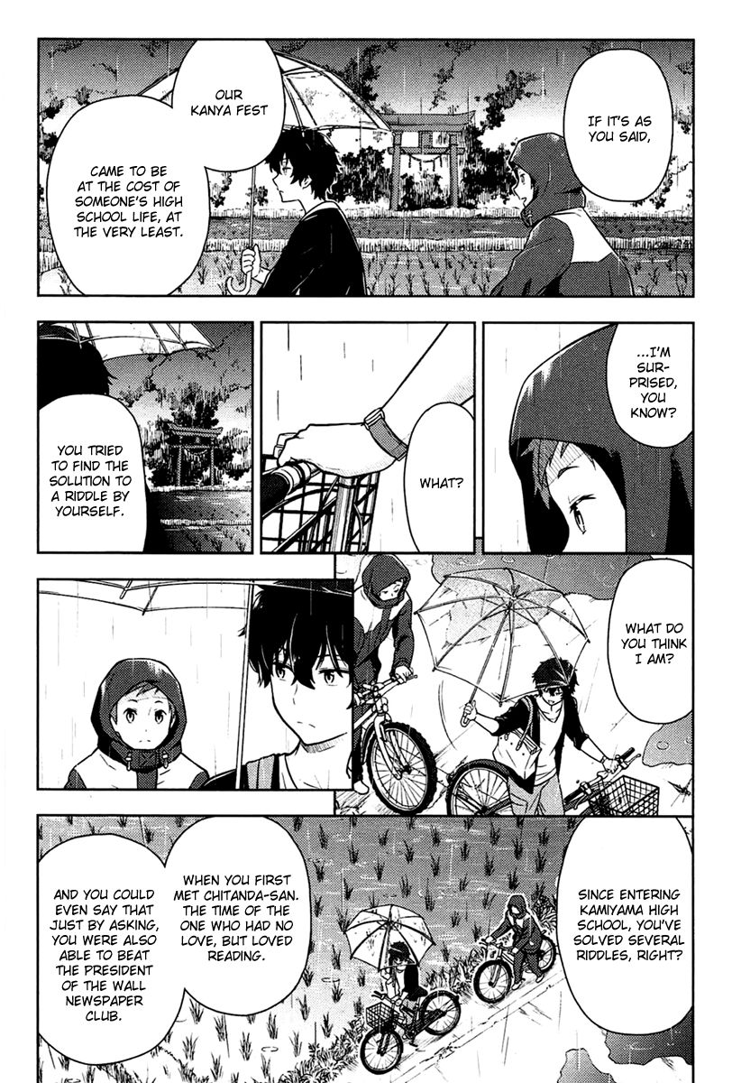 Hyouka - Chapter 9