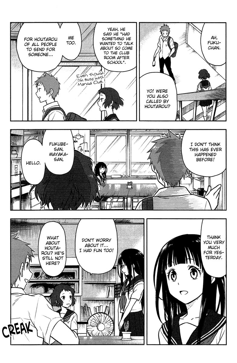 Hyouka - Chapter 9