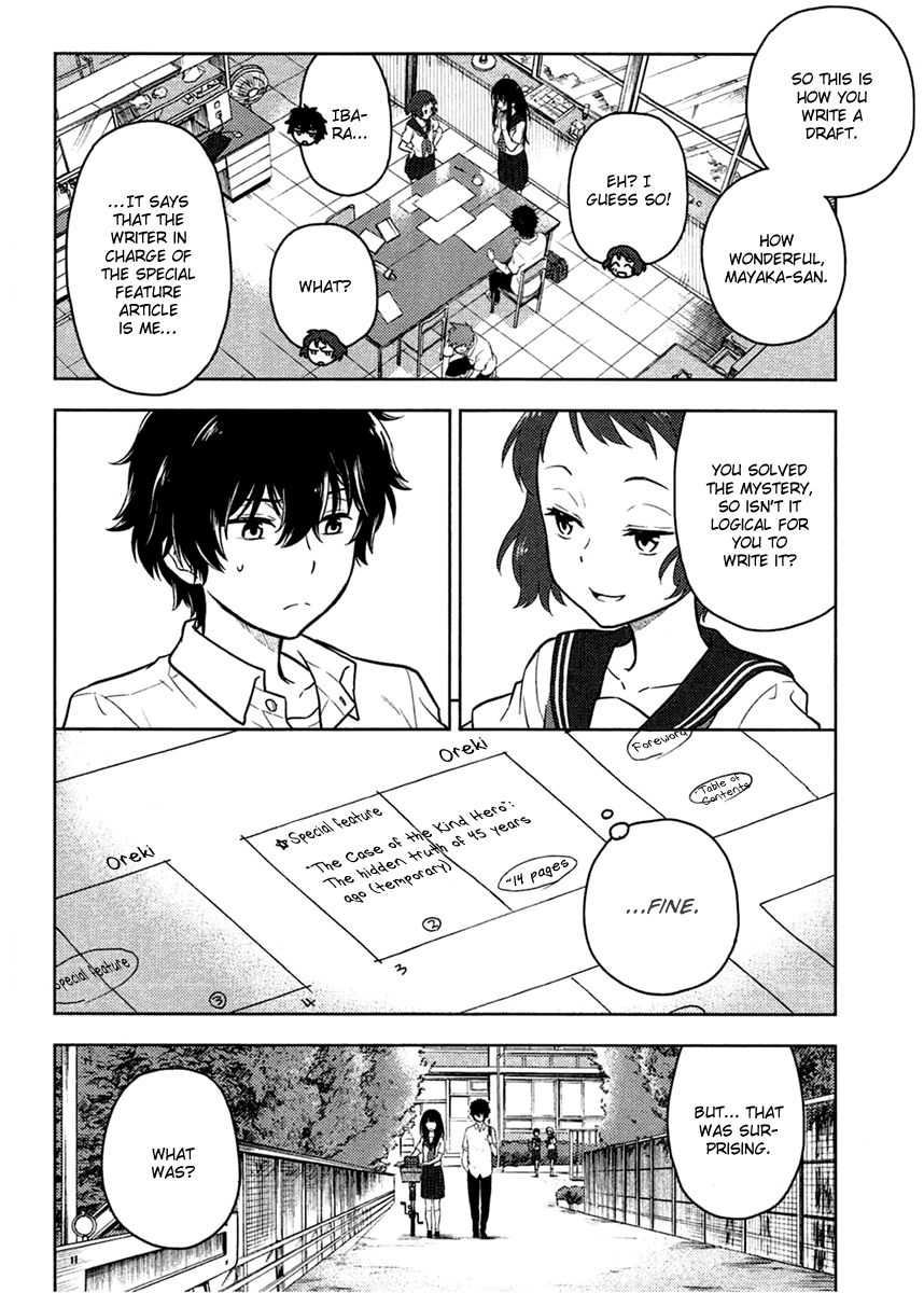 Hyouka - Chapter 9