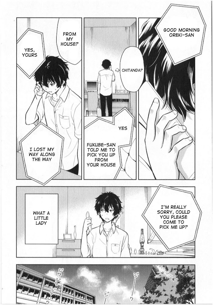 Hyouka - Chapter 13