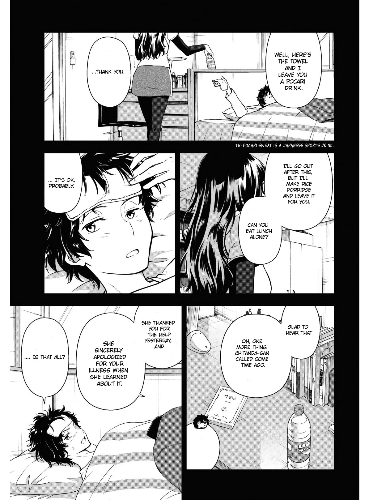 Hyouka - Chapter 87: Friends Need To Be Celebrated ⑥