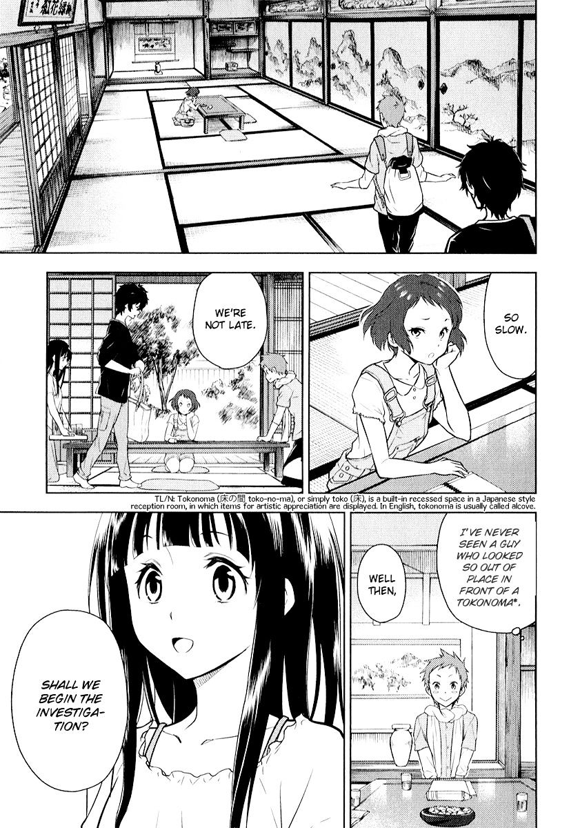 Hyouka - Chapter 8 : The Old Days Of The Glorious Classic Literature Club