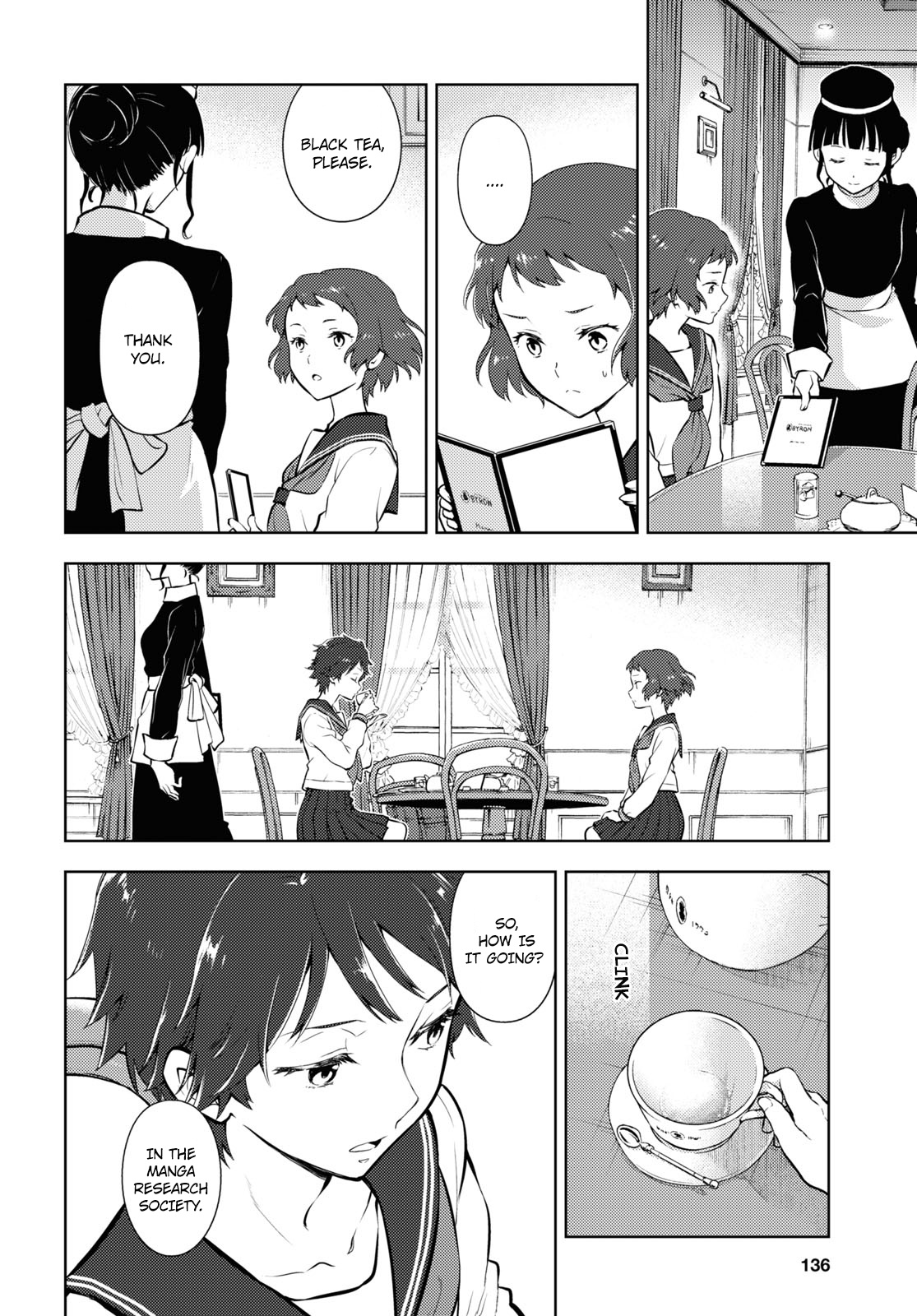 Hyouka - Chapter 103: Our Legendary Volume ⑮