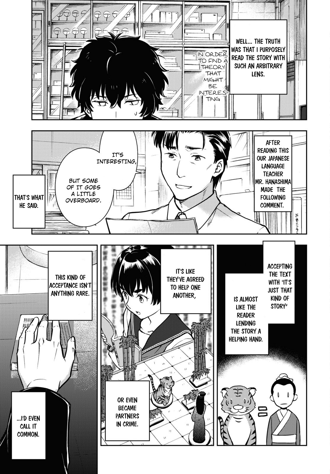 Hyouka - Chapter 110: The Tiger And The Crab, Or The Murder Of Oreki Houtarou ③