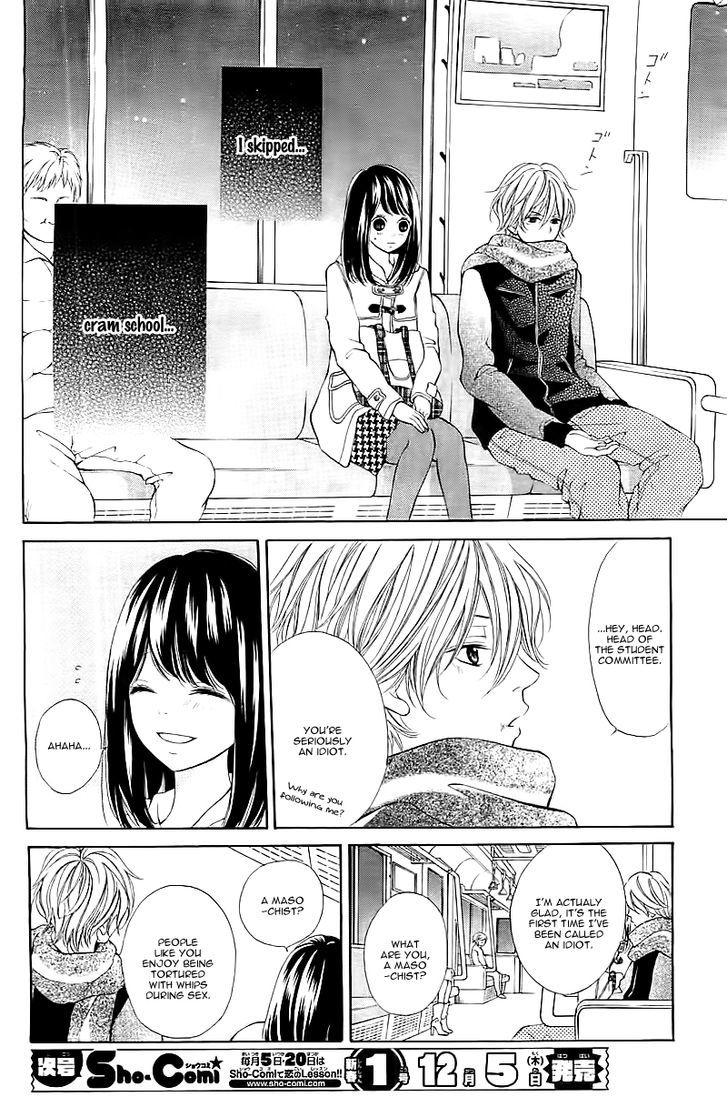 Hatsukoi Wa Yuki No You Ni Awakute - Chapter 1