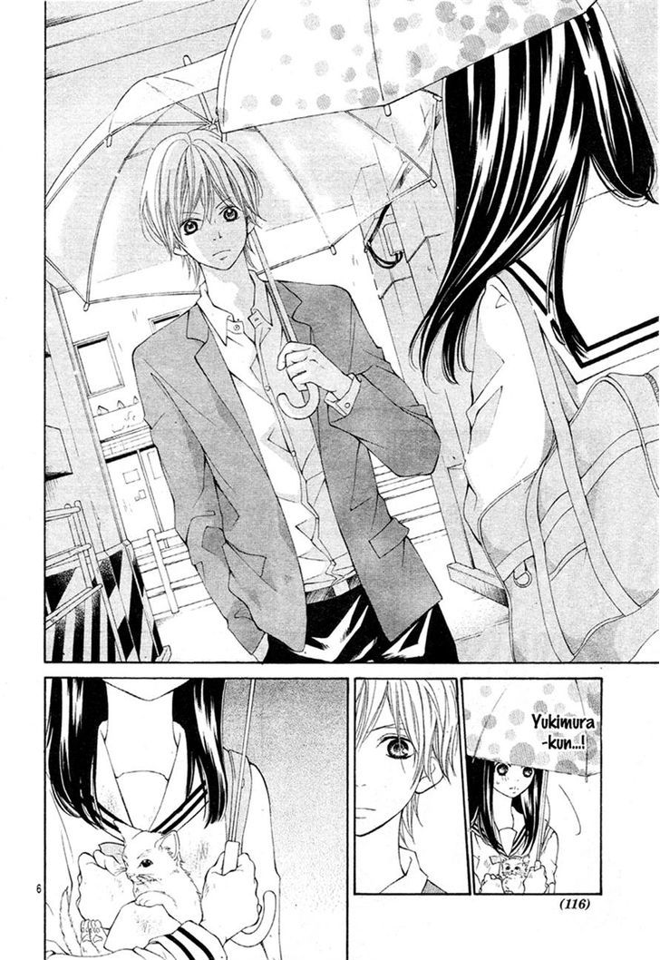 Hatsukoi Wa Yuki No You Ni Awakute - Chapter 2