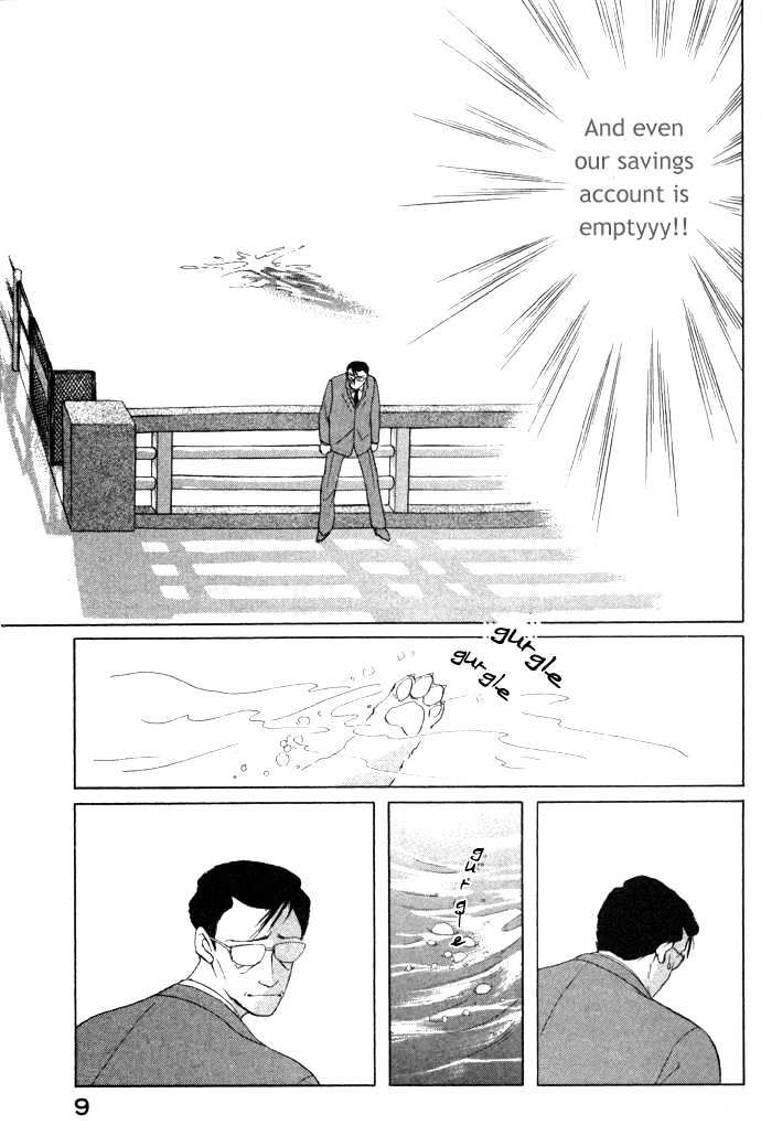 Shibao - Vol.1 Chapter 1 : Road 1 : Salary-Man K