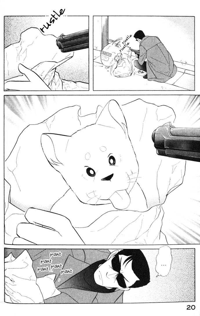 Shibao - Vol.1 Chapter 2 : Road 2 : Hitman X