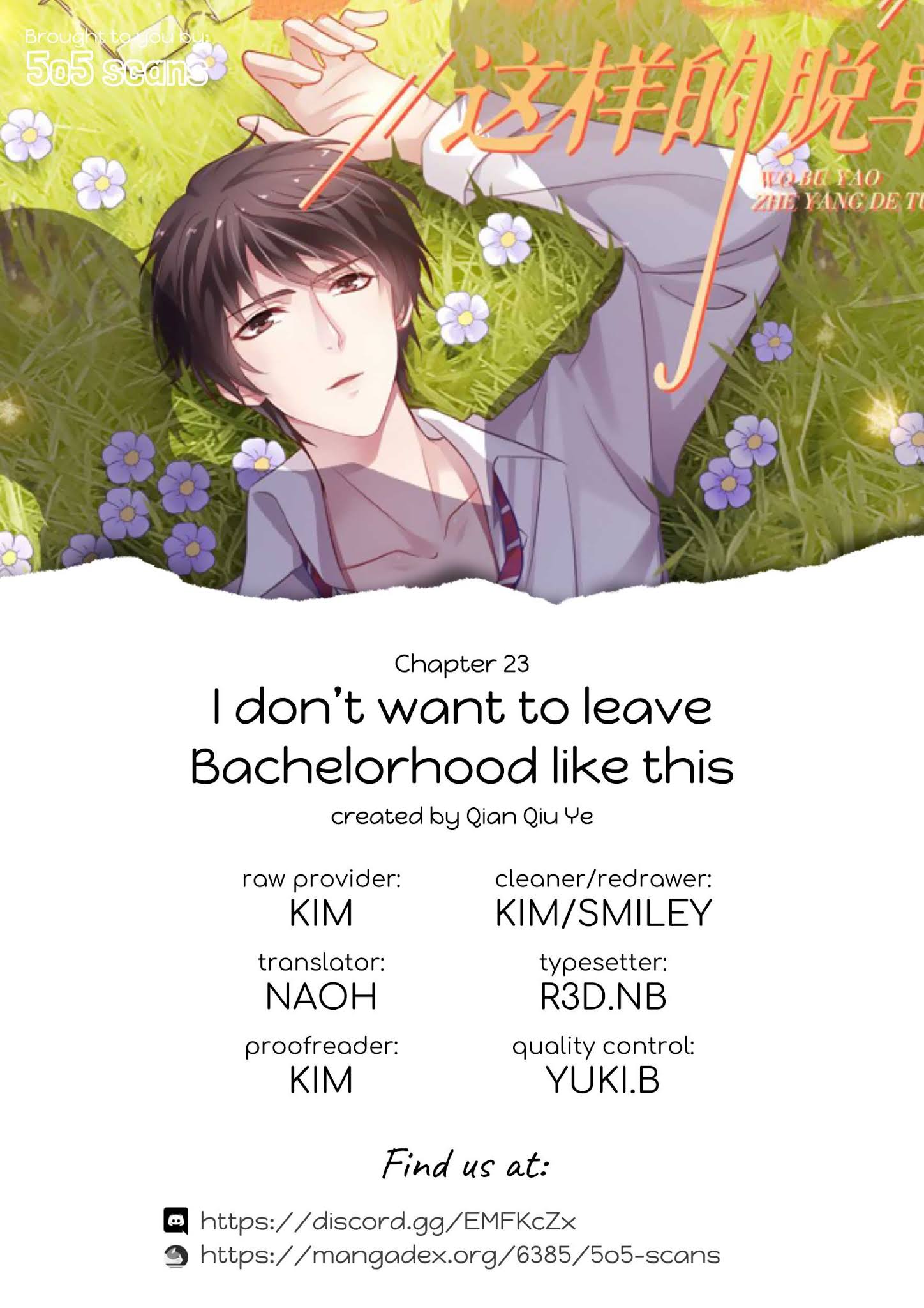 I Don't Want To Leave Bachelorhood Just Like That - Chapter 23