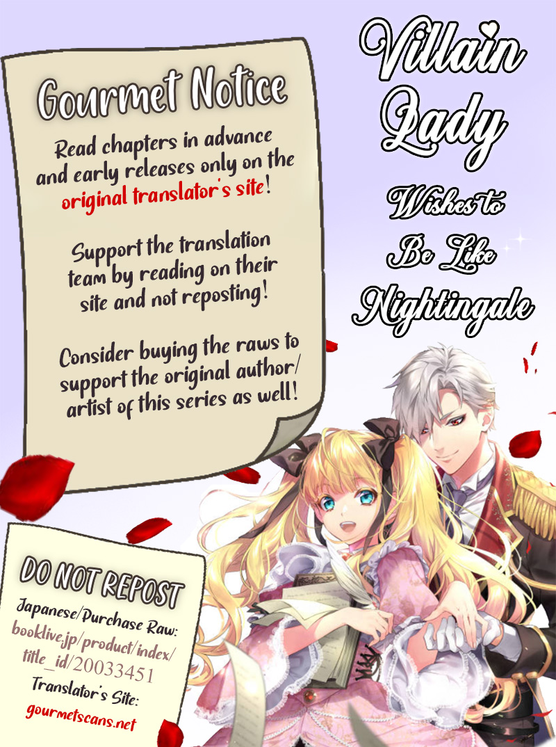 Villain Lady Wishes To Be Like Nightingale - Chapter 3