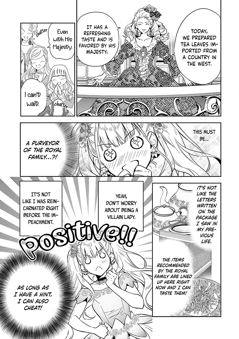 Villain Lady Wishes To Be Like Nightingale - Chapter 3