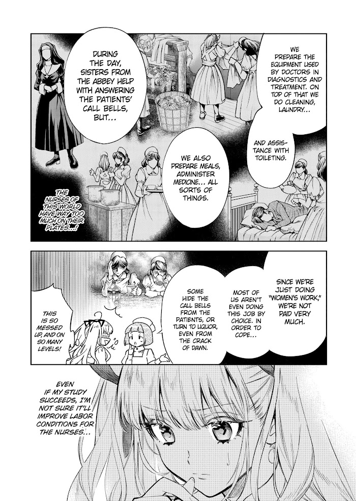 Villain Lady Wishes To Be Like Nightingale - Chapter 14