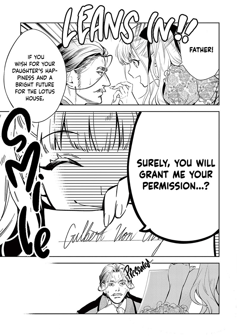 Villain Lady Wishes To Be Like Nightingale - Chapter 5