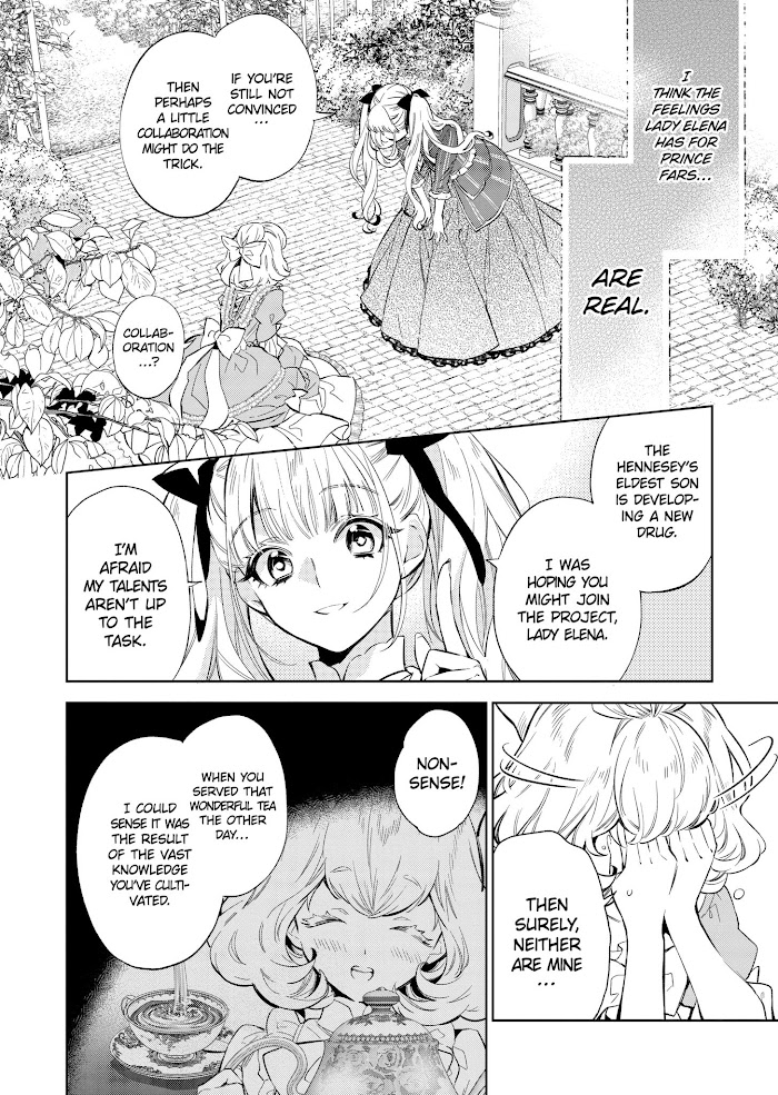 Villain Lady Wishes To Be Like Nightingale - Chapter 15