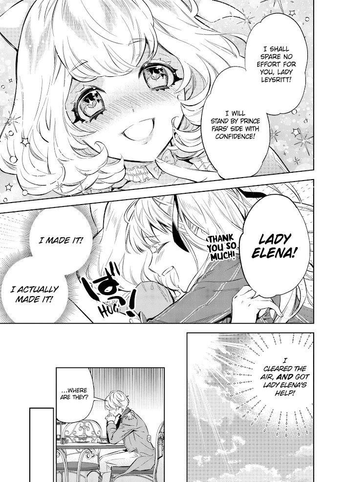 Villain Lady Wishes To Be Like Nightingale - Chapter 15