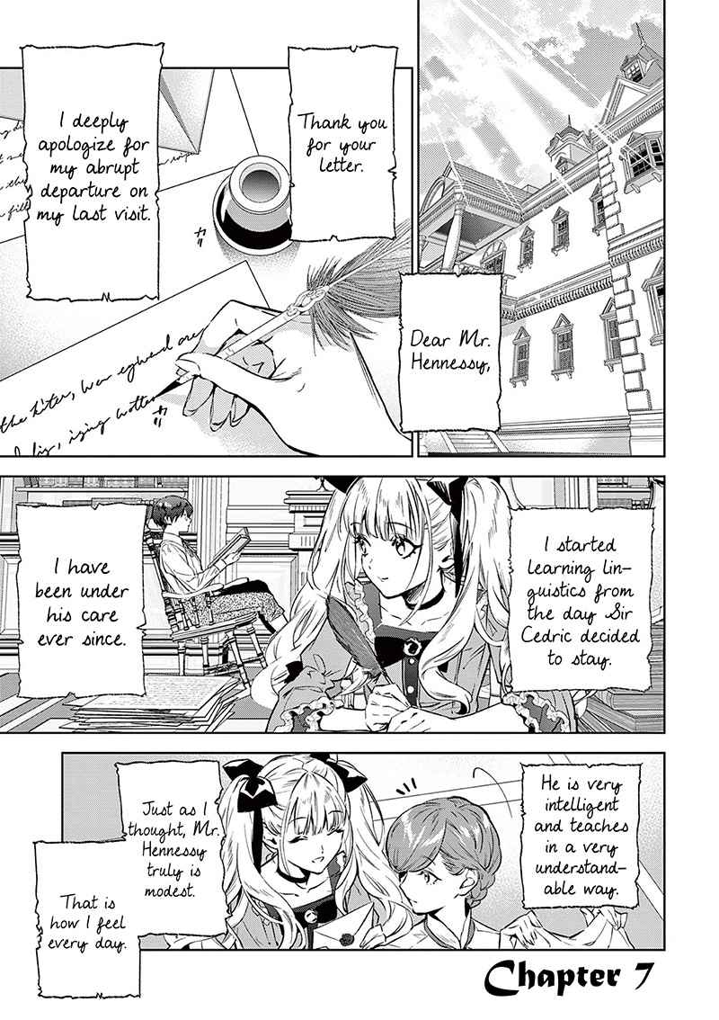 Villain Lady Wishes To Be Like Nightingale - Chapter 7