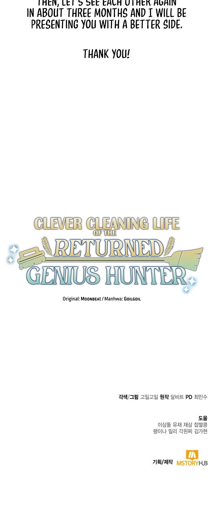 Clever Cleaning Life Of The Returned Genius Hunter - Chapter 45: S1 End