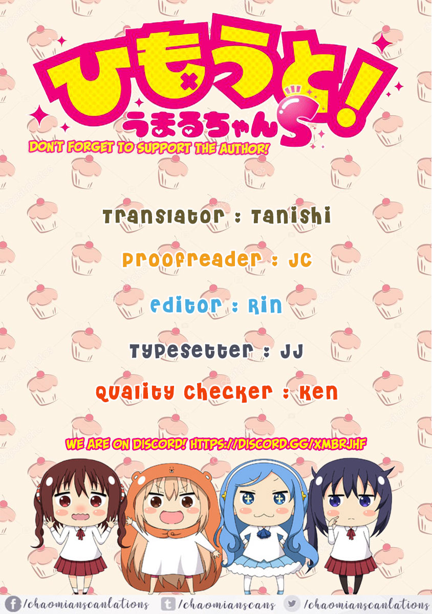 Himouto! Umaru-Chan S - Chapter 11